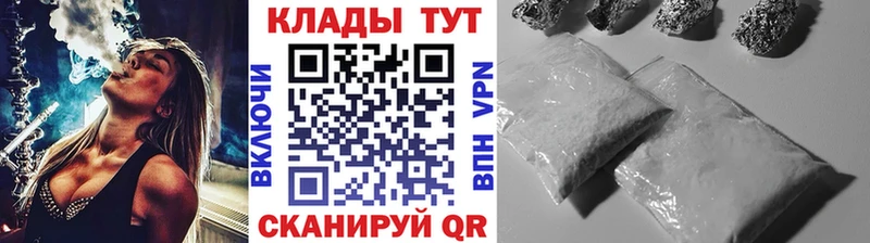 Виды наркоты Яранск A PVP  АМФ  Гашиш  Меф мяу мяу 