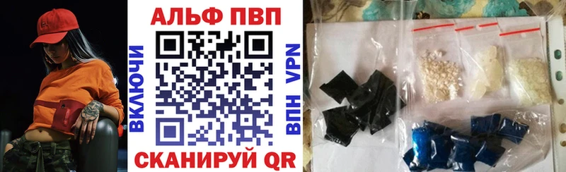дарнет шоп  Яранск  A PVP крисы CK 