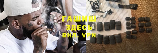 ГАЛЛЮЦИНОГЕННЫЕ ГРИБЫ Верхний Тагил