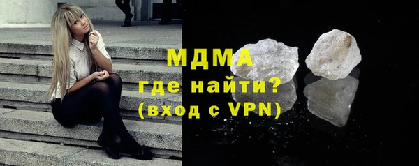 хмурый Волоколамск