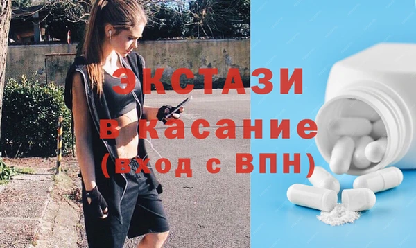 дмт Вязьма