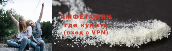 таблы Володарск
