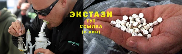 хмурый Волоколамск