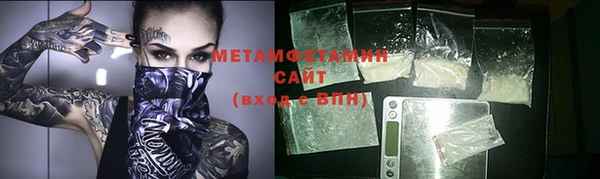 индика Верхнеуральск