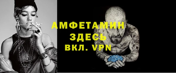 индика Верхнеуральск