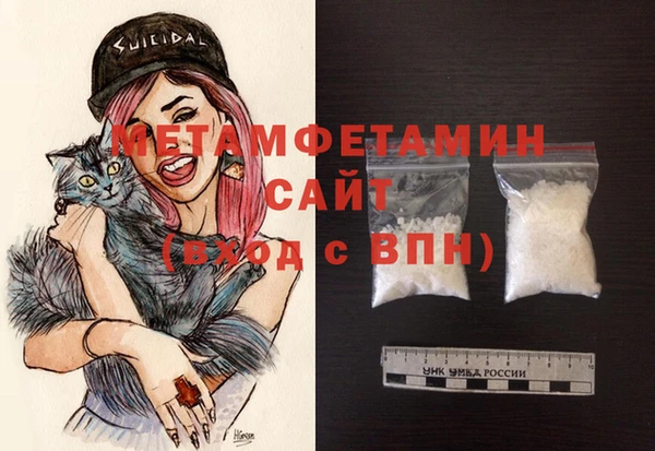 хмурый Волоколамск