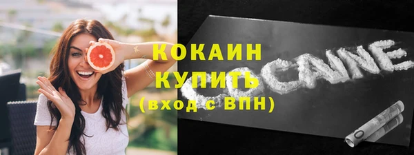 хмурый Волоколамск