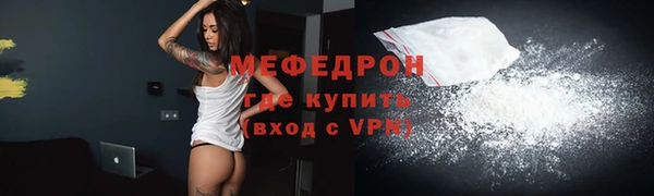 ГАЛЛЮЦИНОГЕННЫЕ ГРИБЫ Верхний Тагил