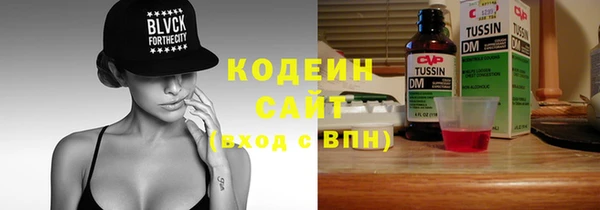 индика Верхнеуральск