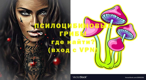 таблы Володарск