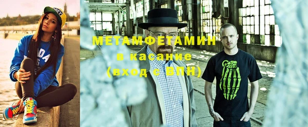 mix Вязники