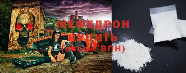 ГАЛЛЮЦИНОГЕННЫЕ ГРИБЫ Верхний Тагил