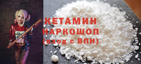 хмурый Волоколамск