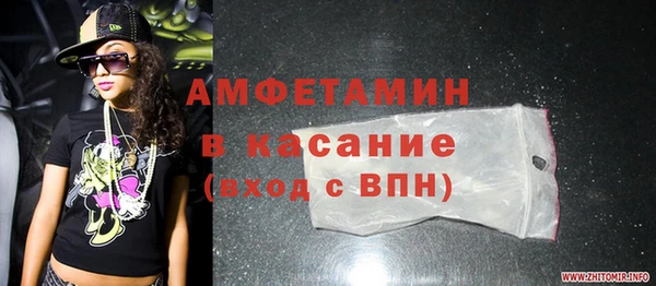 хмурый Волоколамск