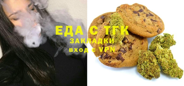 хмурый Волоколамск