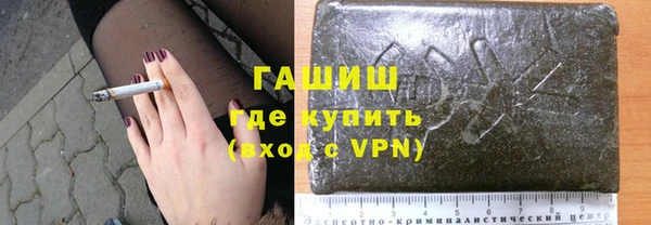 хмурый Волоколамск