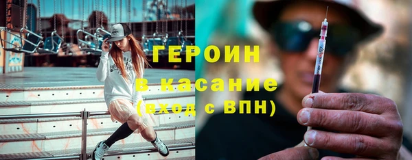 дживик Волосово