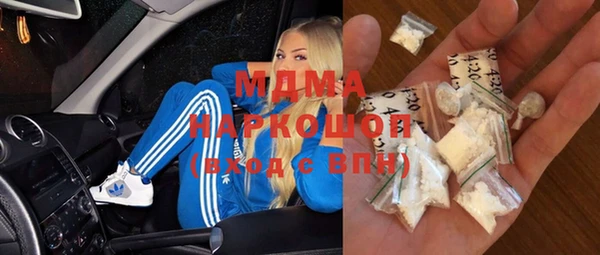 хмурый Волоколамск