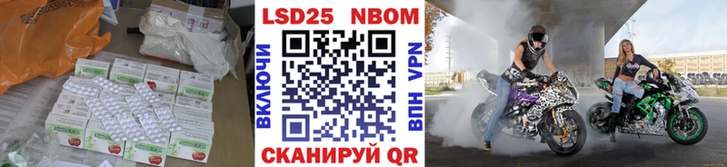 что такое наркотик  omg ССЫЛКА  LSD-25 экстази кислота  Яранск 