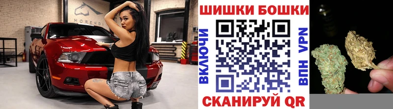 kraken ТОР Яранск Бошки марихуана планчик закладка